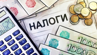Что изменится в налогообложении недвижимости россиян в 2026 году